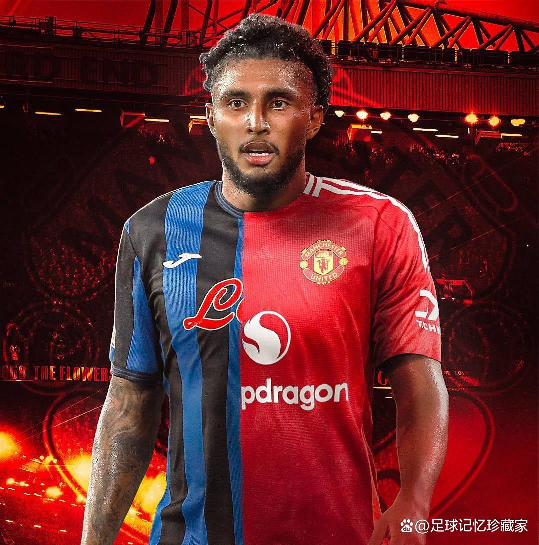 曼联客场不敌亚特兰大，遗憾失利