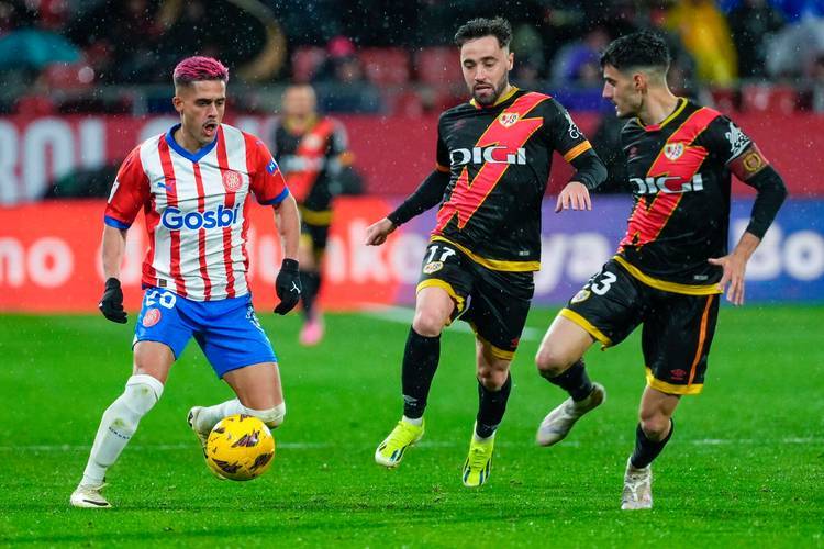 赫罗纳主场不敌对手，遭遇连败