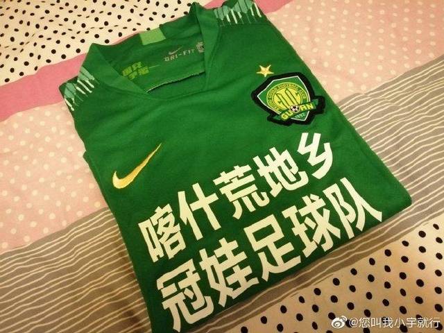 勇士小前利入选最佳第一队,获球迷点赞 勇士小前利入选最佳第一队,获球迷点赞